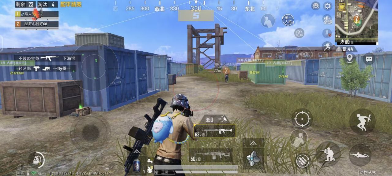 和平精英灰鱼辅助怎么用（和平精英小黄鸡辅助器怎么用）